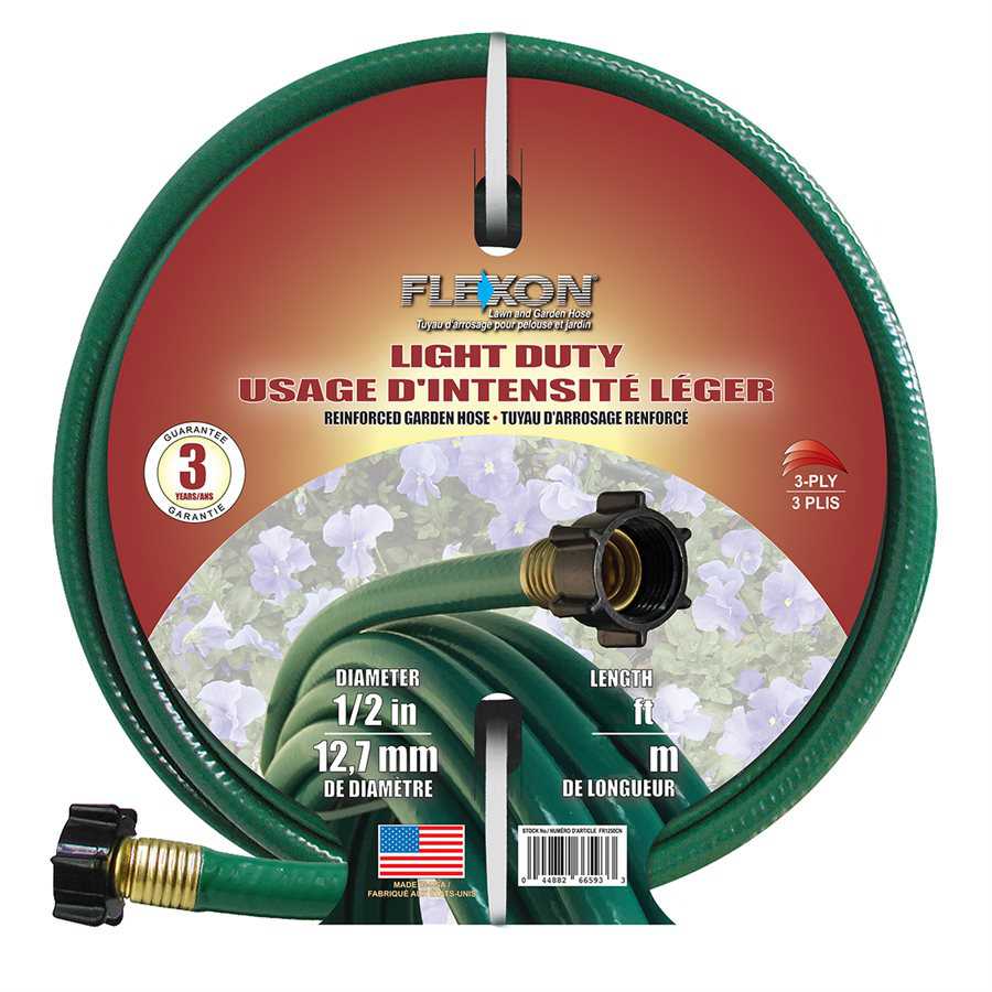 Garden Hose